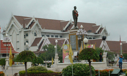 Chaiyaphum City Hall